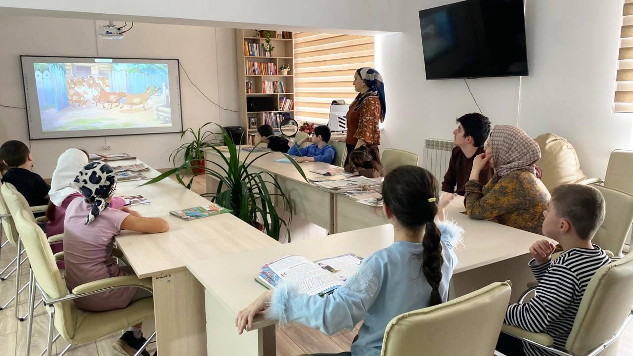 Литературно-познавательный час для детей с ОВЗ "Сказания и легенды народов России"