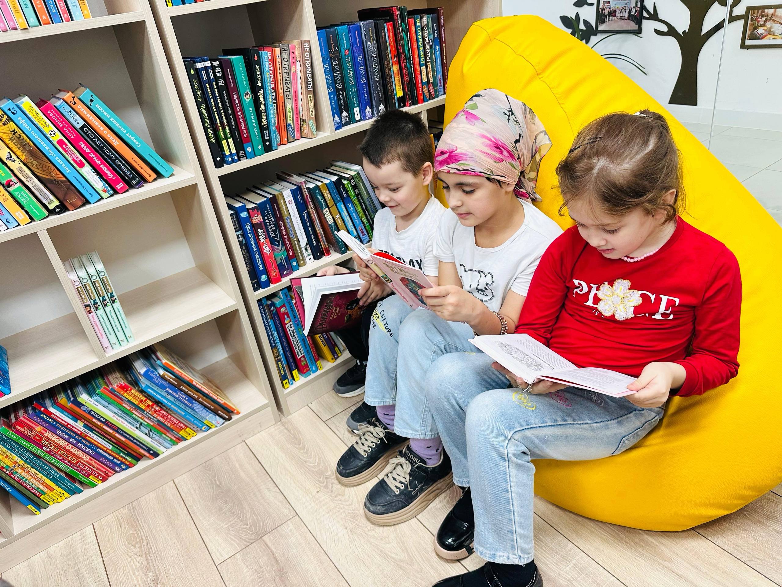 "Книжкина неделя": Акция приурочена к Году единства народов России